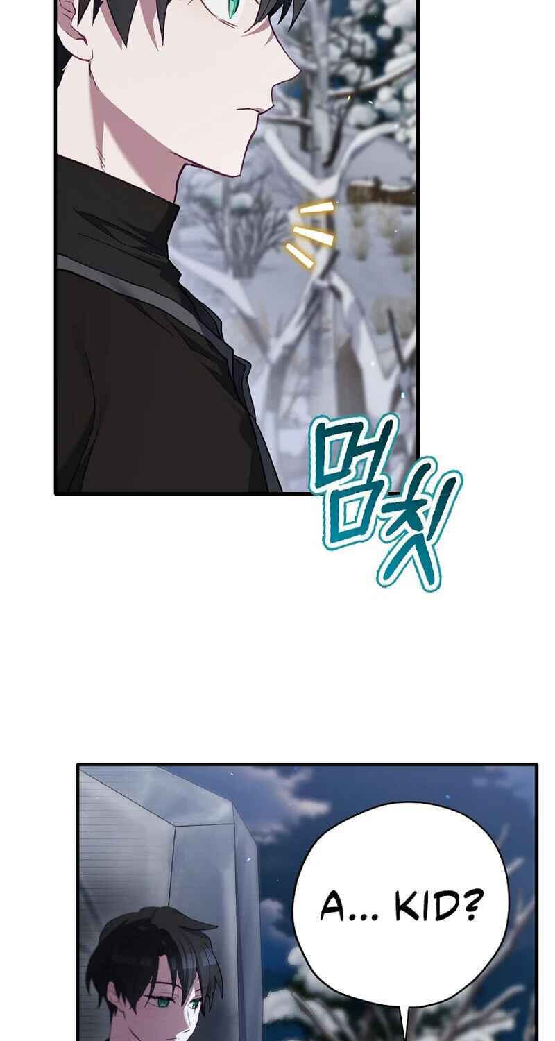 Read Ending Maker chapter 77 image 97 on Lezhin