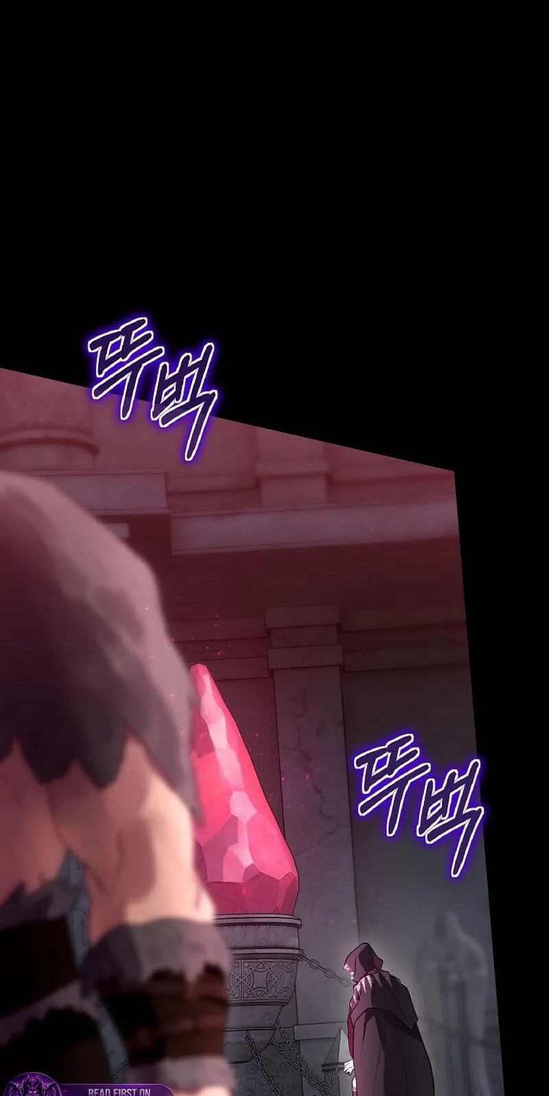 Read Ending Maker chapter 78 image 119 on Lezhin