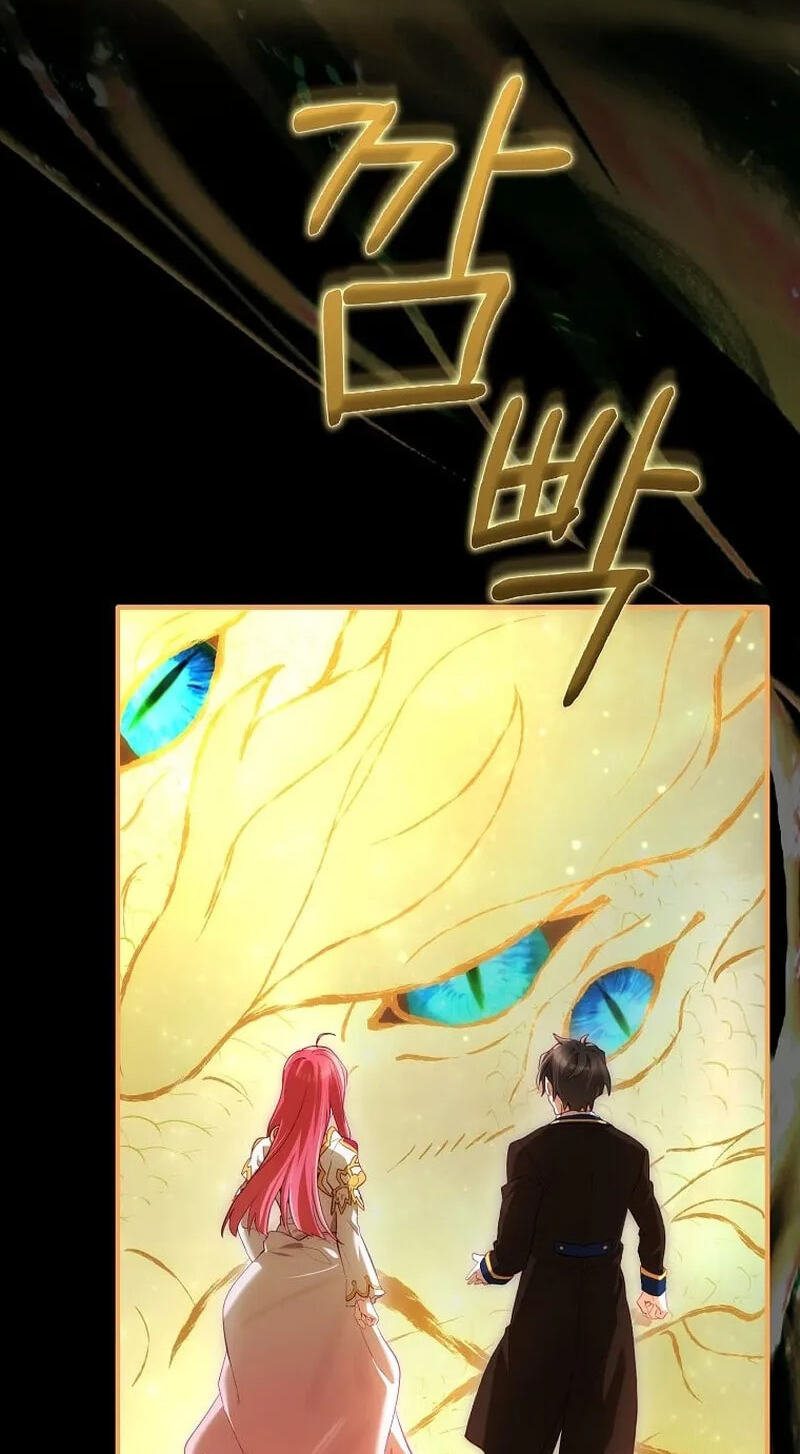 Read Ending Maker chapter 78 image 65 on Lezhin