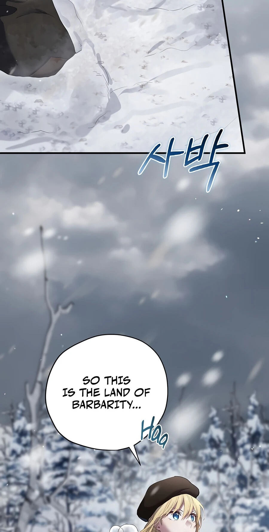 Read Ending Maker chapter 79 image 1 on Lezhin