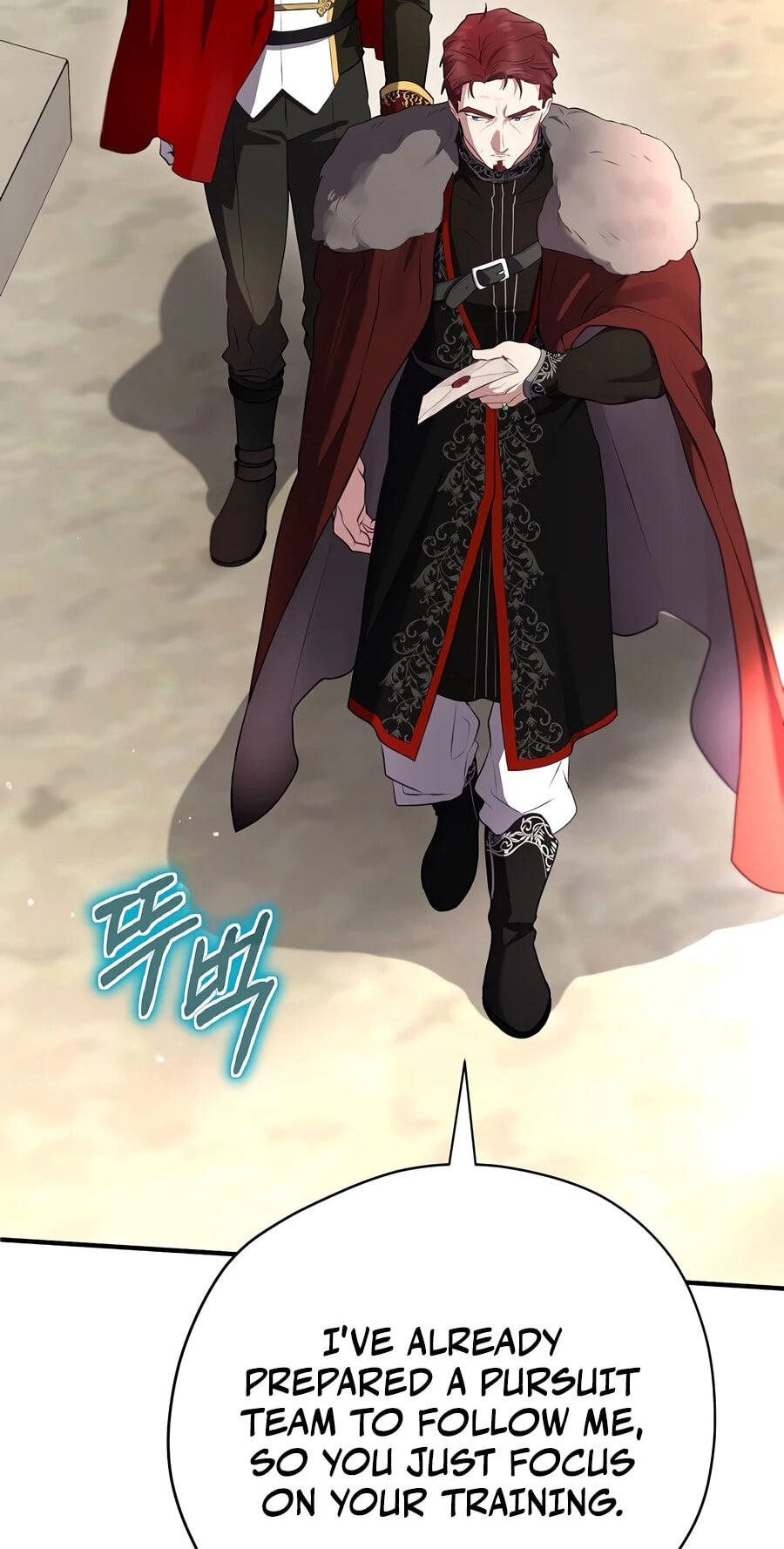 Read Ending Maker chapter 79 image 104 on Lezhin