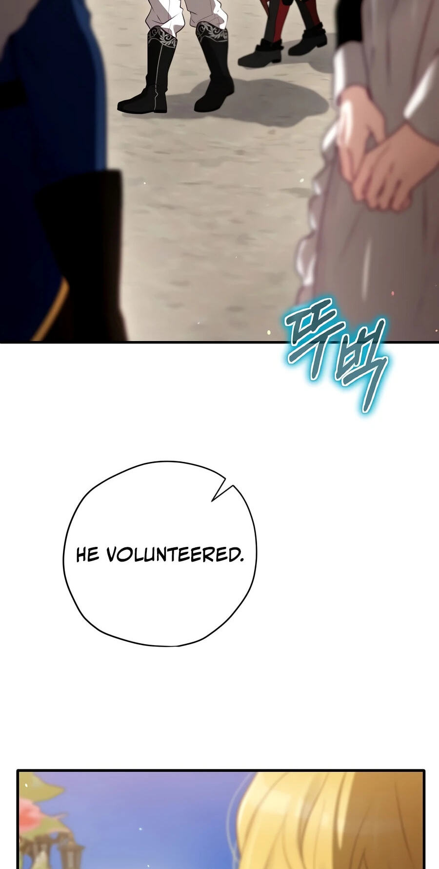 Read Ending Maker chapter 79 image 109 on Lezhin