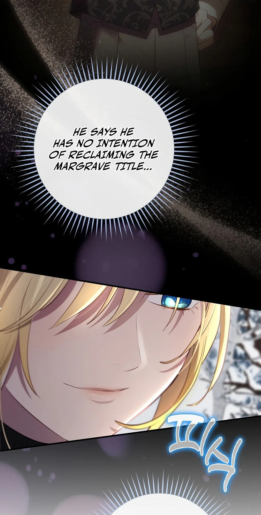 Read Ending Maker chapter 79 image 18 on Lezhin