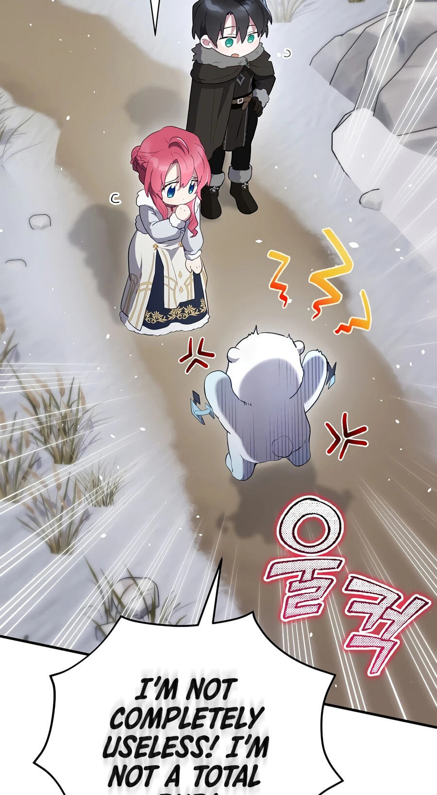 Read Ending Maker chapter 79 image 37 on Lezhin