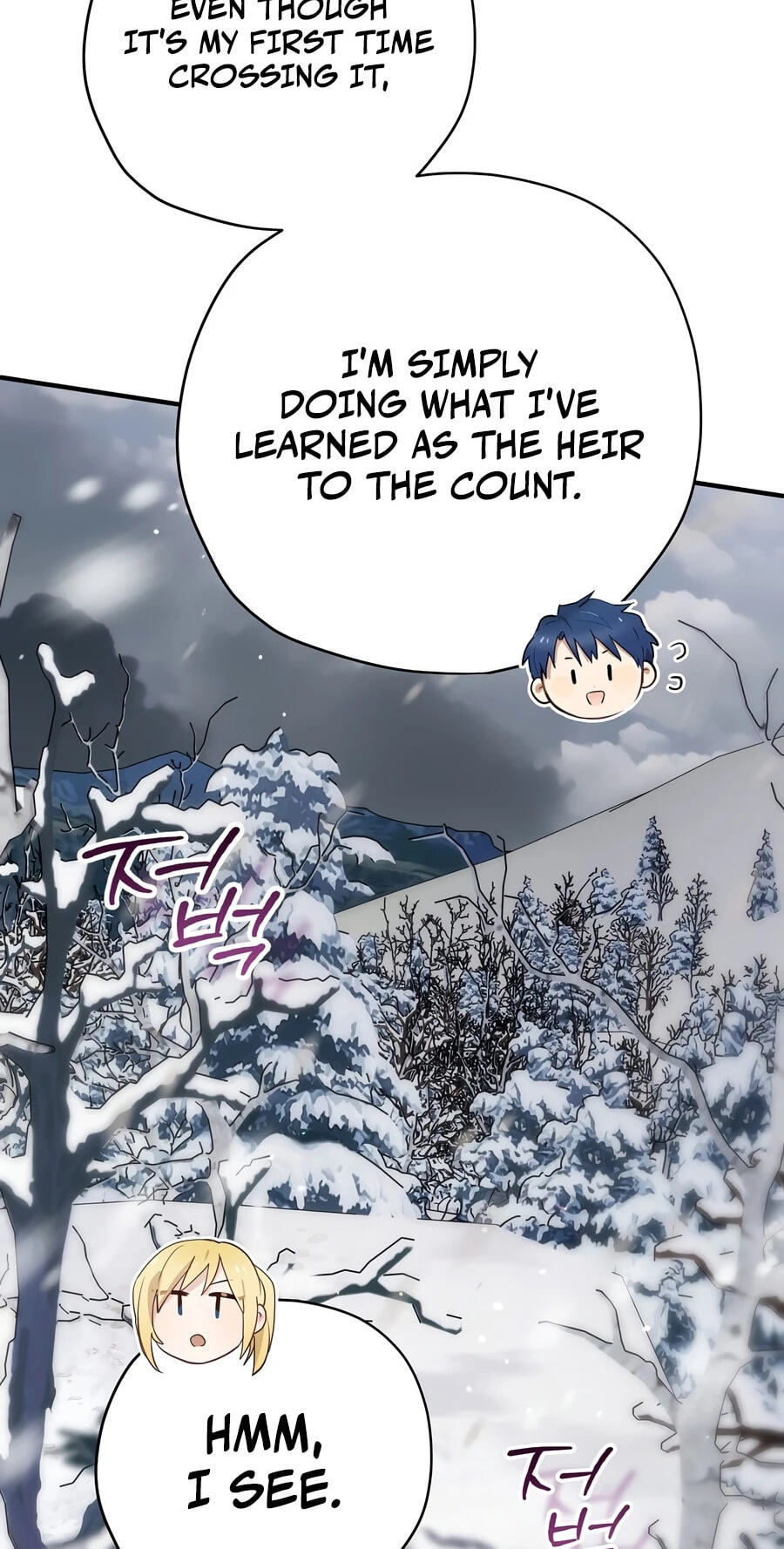Read Ending Maker chapter 79 image 5 on Lezhin