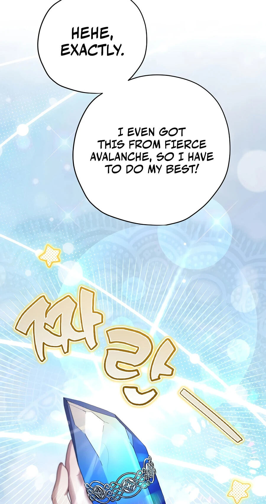 Read Ending Maker chapter 79 image 76 on Lezhin