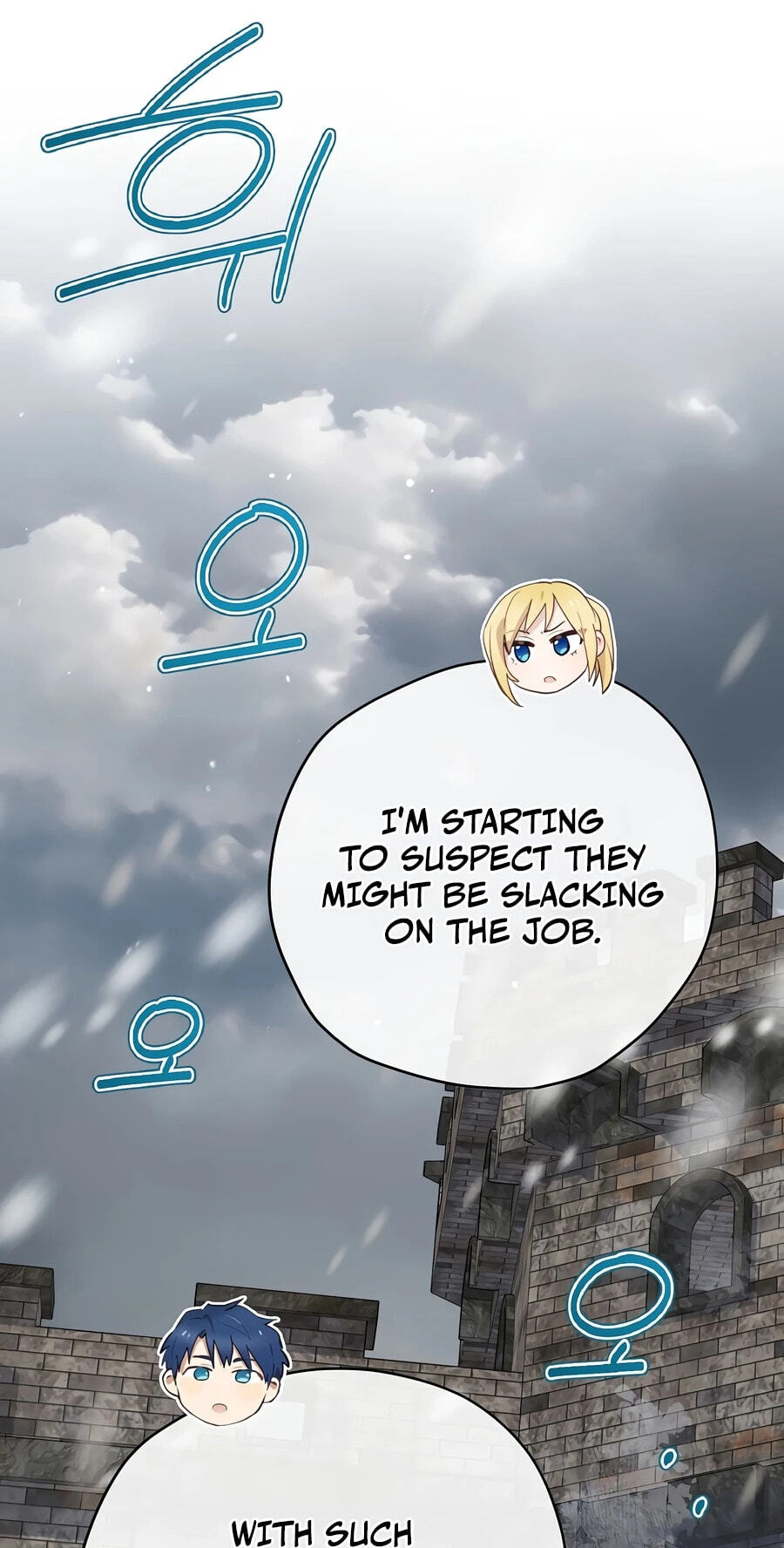 Read Ending Maker chapter 79 image 8 on Lezhin