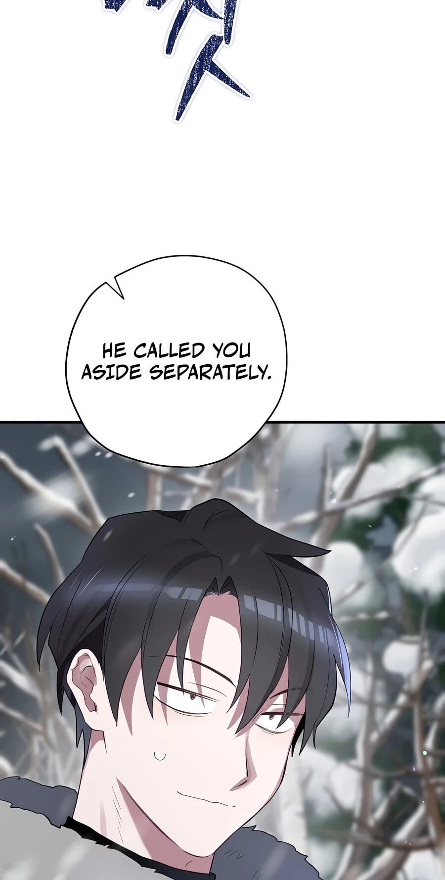 Read Ending Maker chapter 79 image 80 on Lezhin