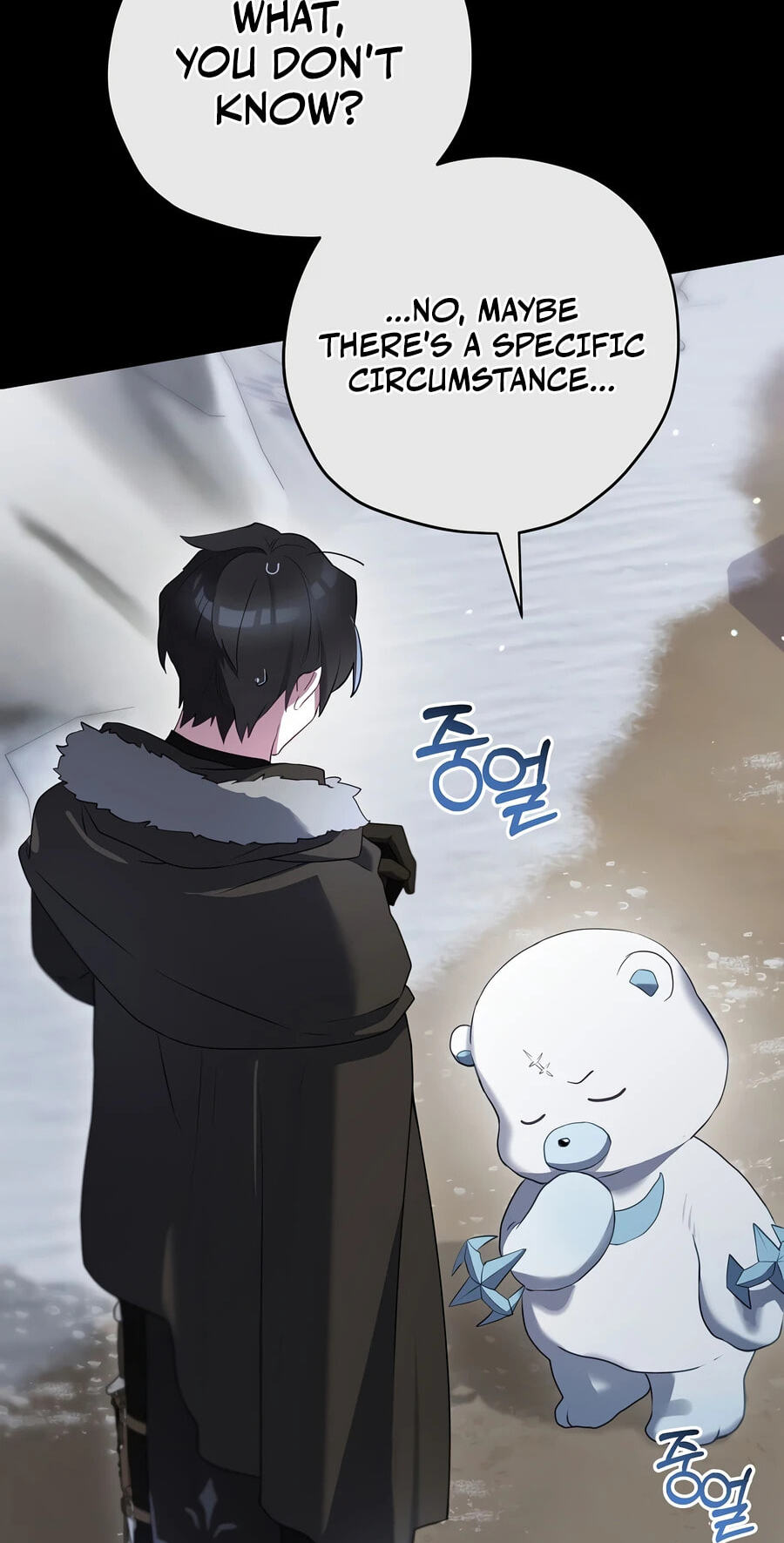 Read Ending Maker chapter 79 image 94 on Lezhin