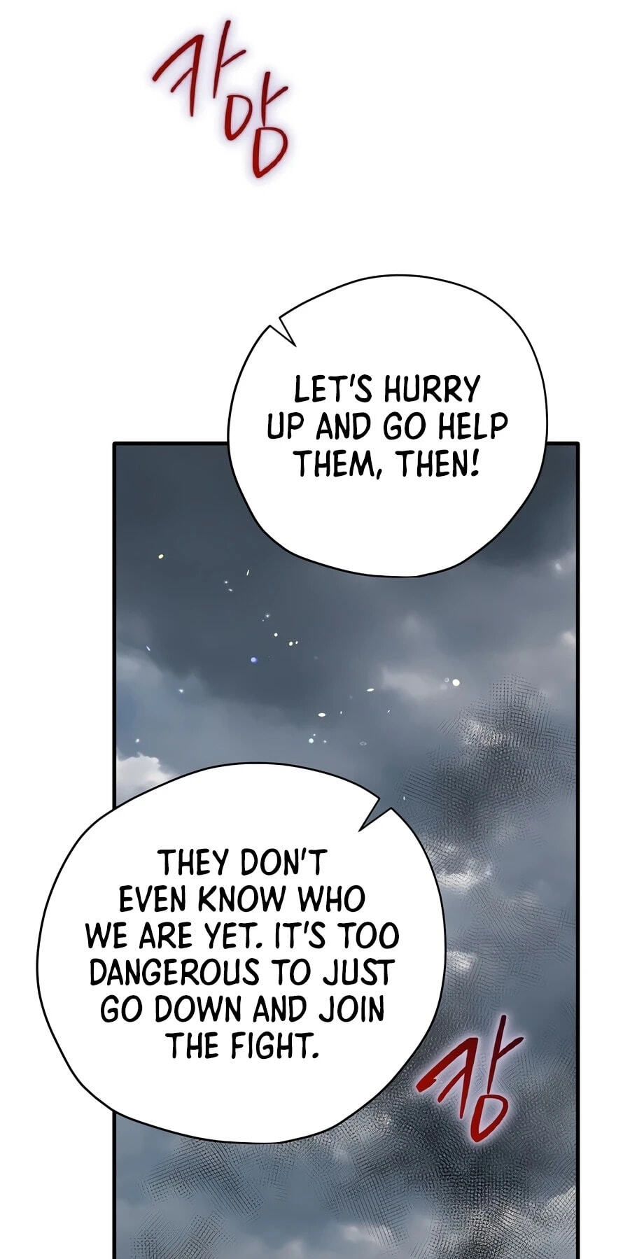 Read Ending Maker chapter 80 image 10 on Lezhin