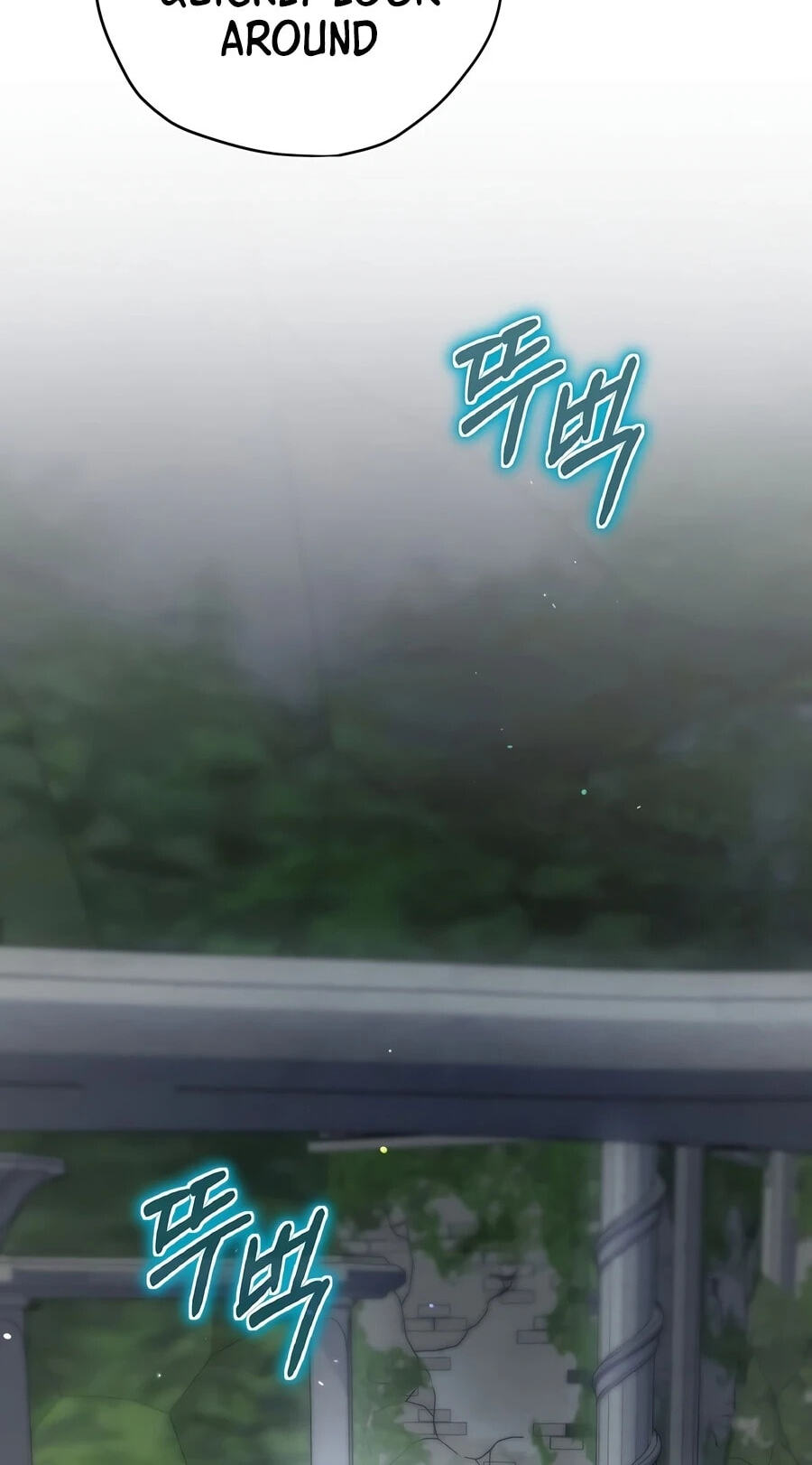 Read Ending Maker chapter 80 image 104 on Lezhin
