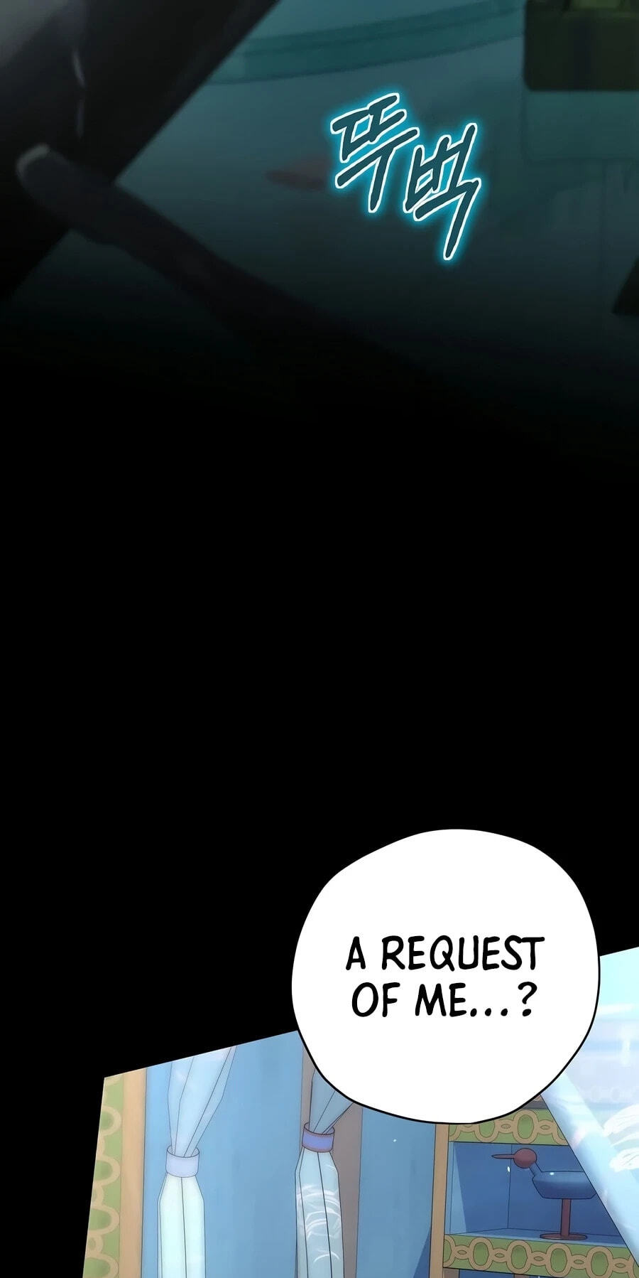 Read Ending Maker chapter 80 image 106 on Lezhin
