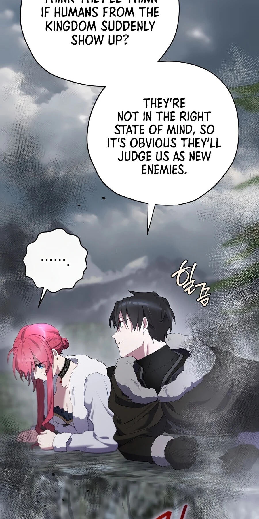 Read Ending Maker chapter 80 image 12 on Lezhin