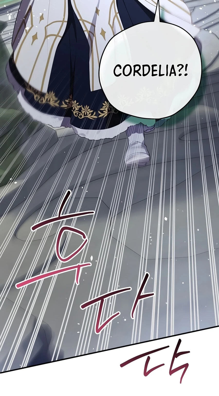 Read Ending Maker chapter 80 image 131 on Lezhin