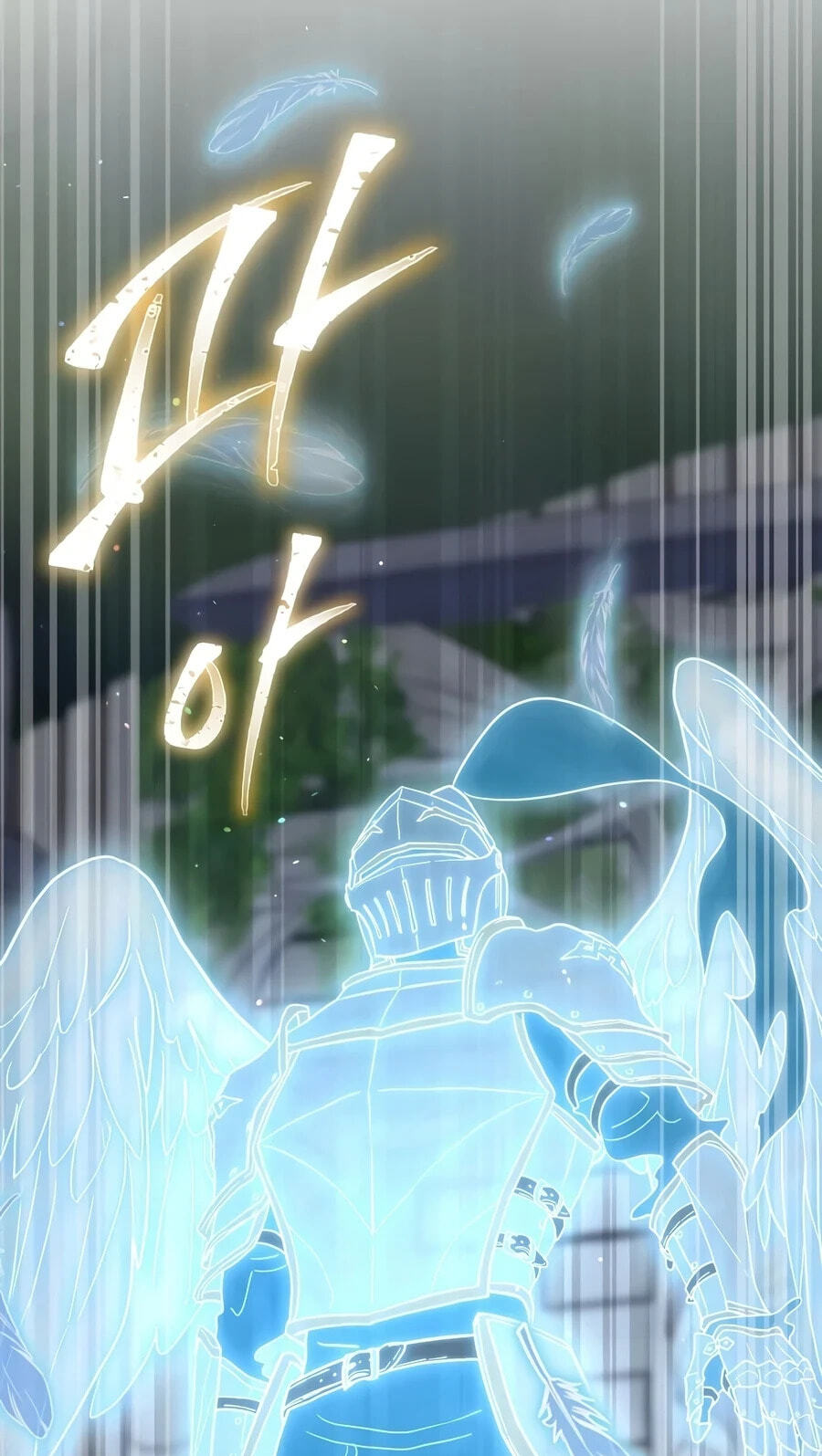 Read Ending Maker chapter 80 image 138 on Lezhin