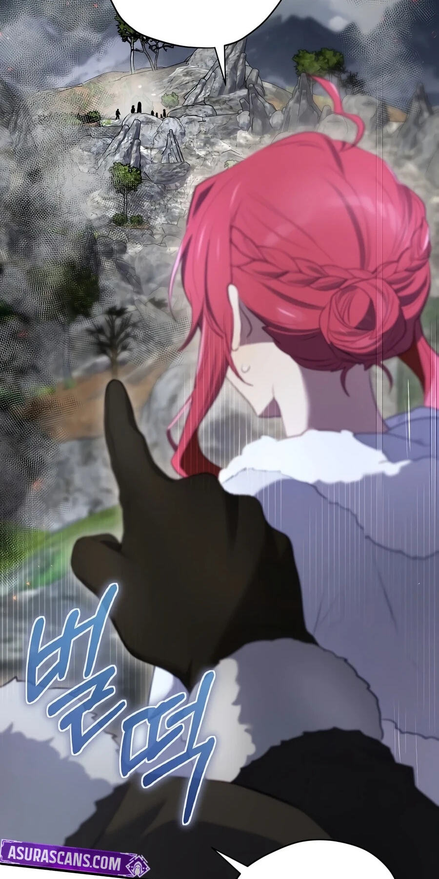 Read Ending Maker chapter 80 image 15 on Lezhin