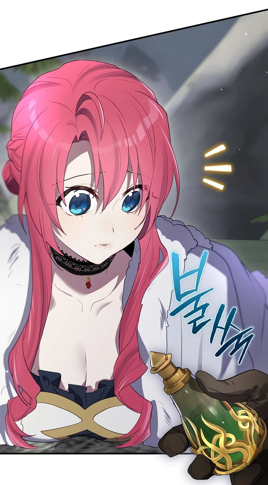 Read Ending Maker chapter 80 image 20 on Lezhin
