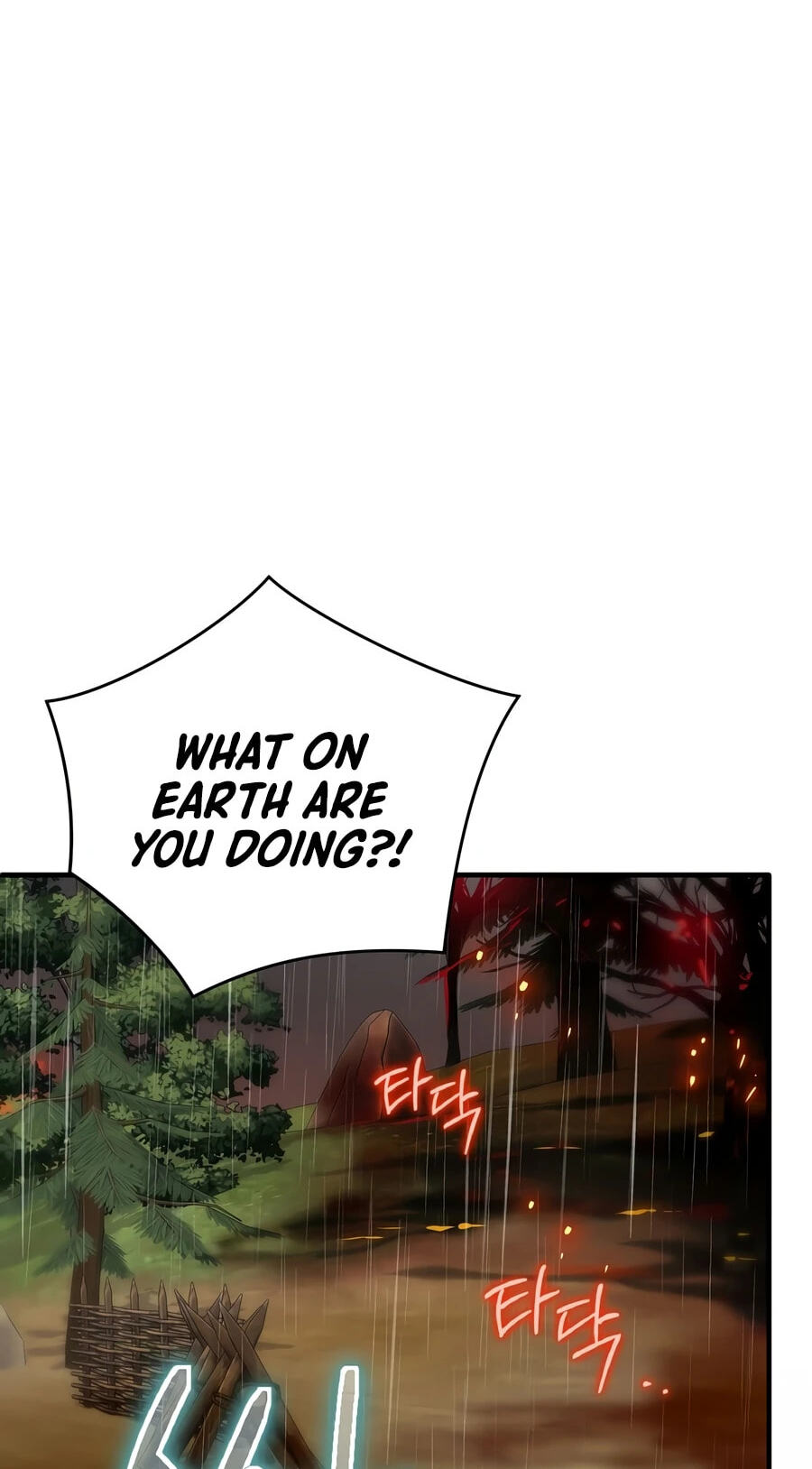 Read Ending Maker chapter 80 image 25 on Lezhin