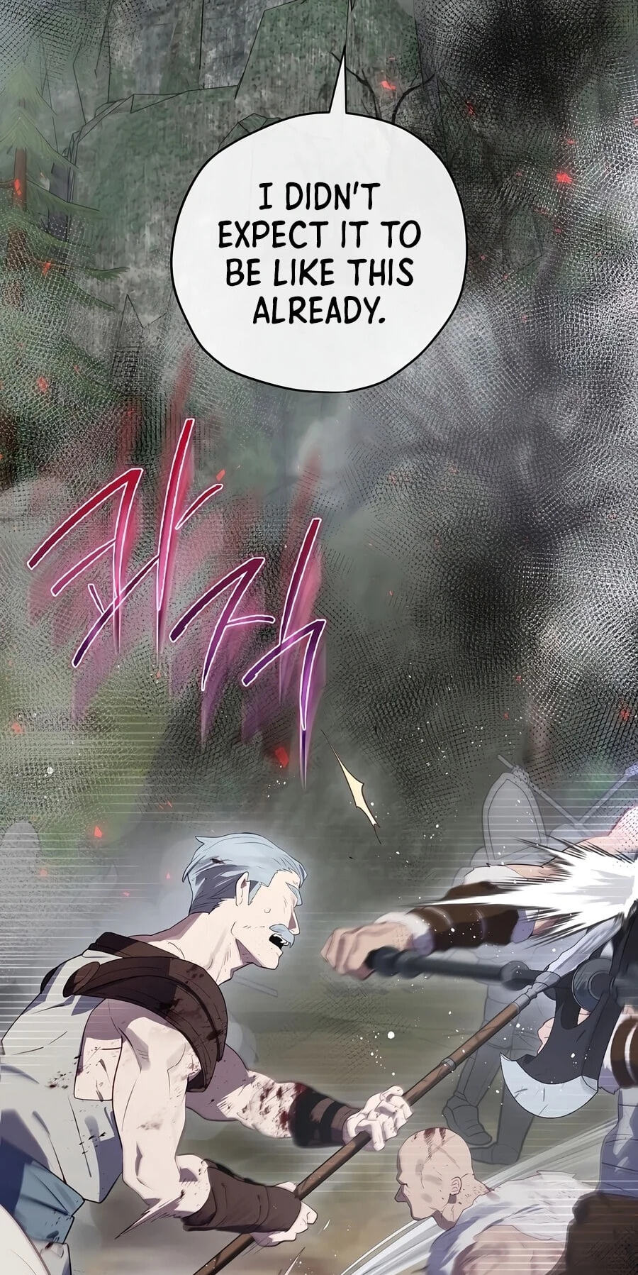 Read Ending Maker chapter 80 image 3 on Lezhin