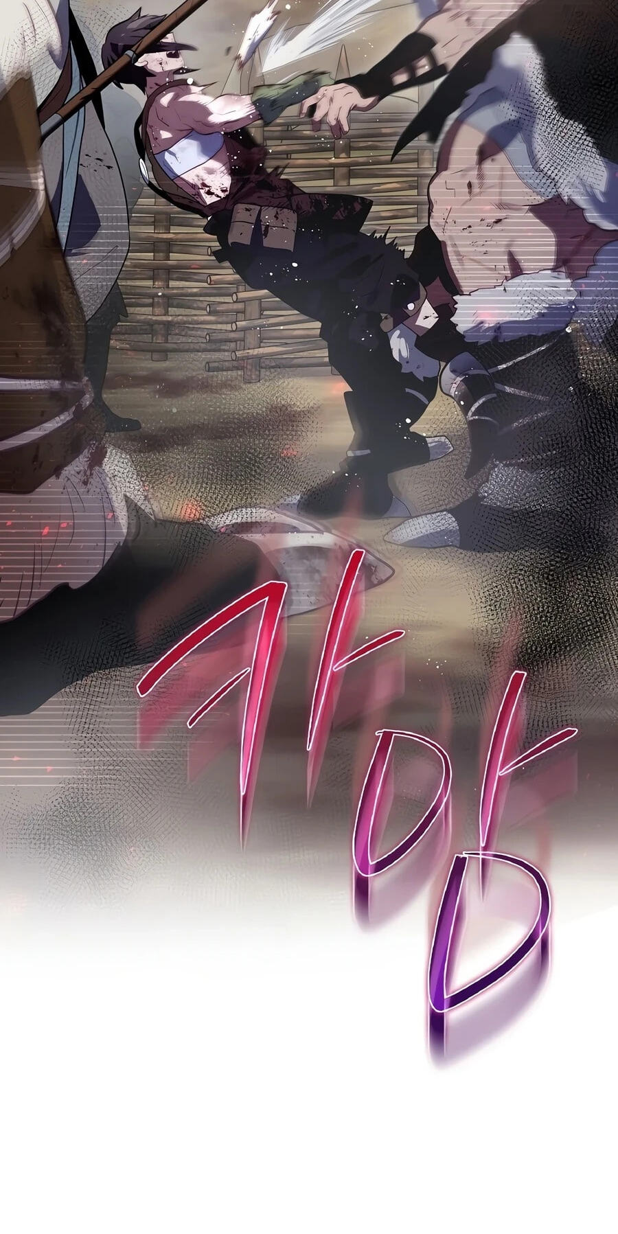 Read Ending Maker chapter 80 image 4 on Lezhin