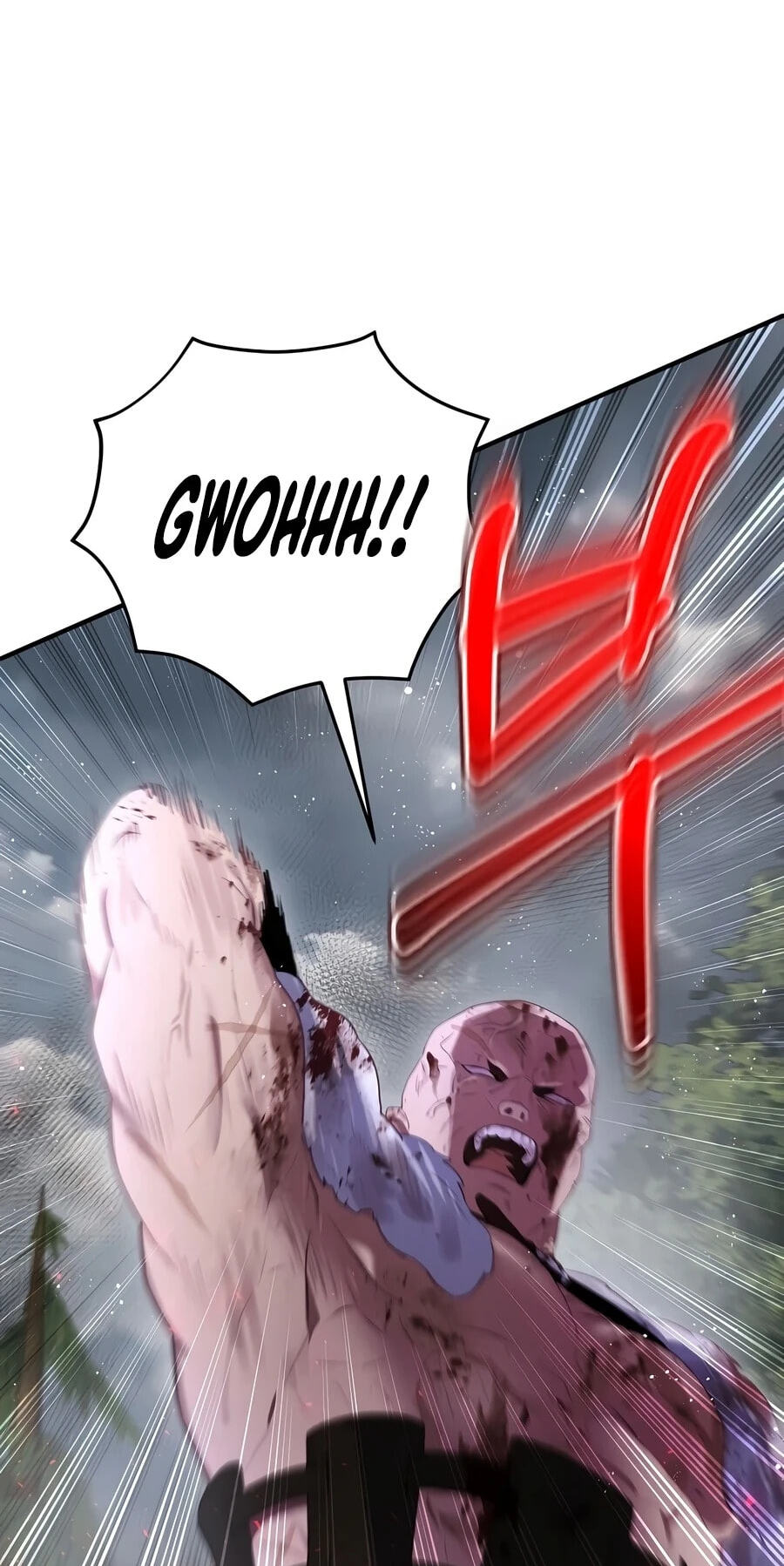 Read Ending Maker chapter 80 image 5 on Lezhin