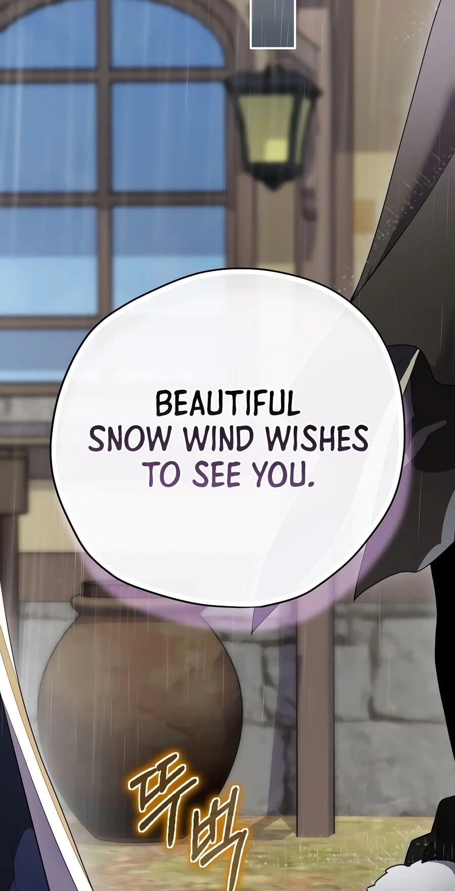 Read Ending Maker chapter 80 image 52 on Lezhin