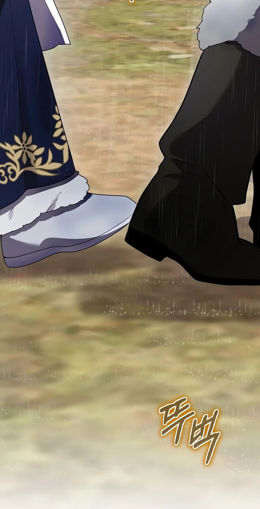 Read Ending Maker chapter 80 image 53 on Lezhin