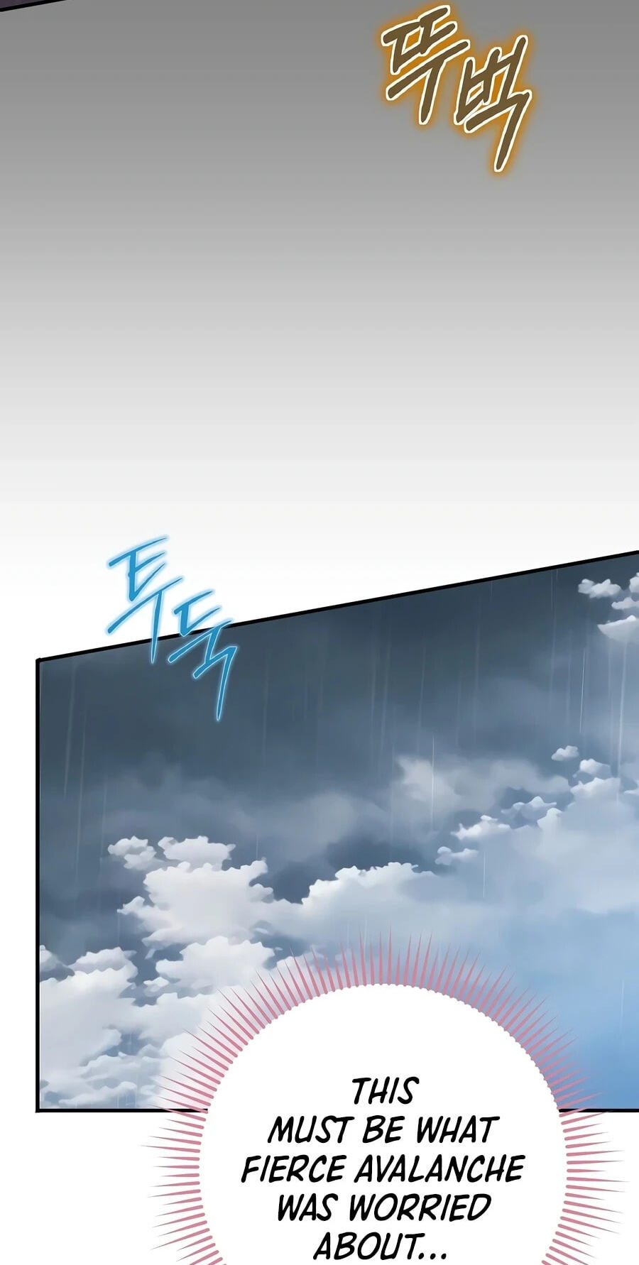 Read Ending Maker chapter 80 image 58 on Lezhin