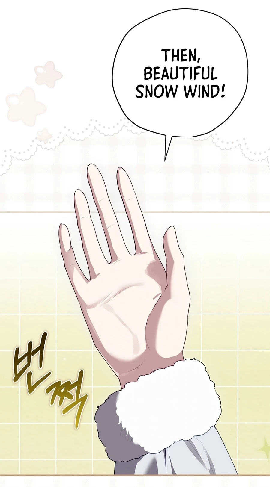 Read Ending Maker chapter 80 image 95 on Lezhin