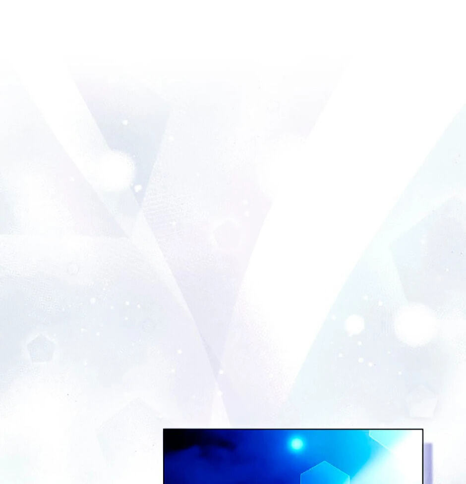 Ending This Marriage for Your Happiness Chapter 52 page 2 - 