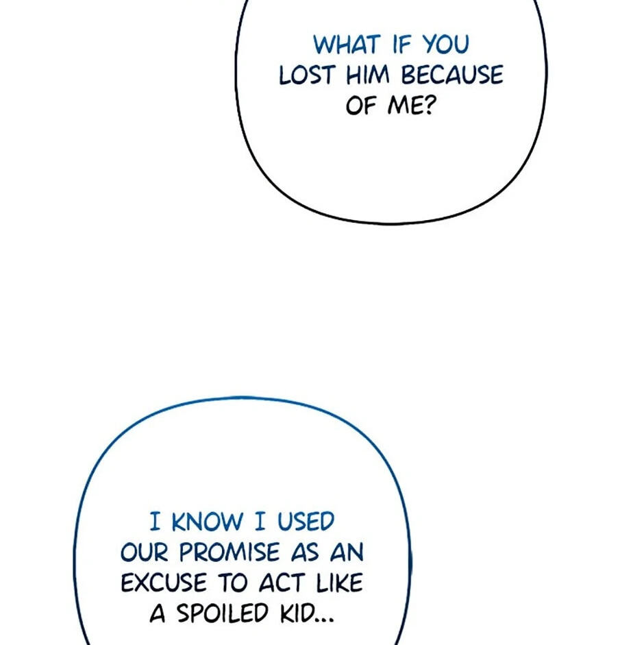 Ending This Marriage for Your Happiness Chapter 57 page 16 - 