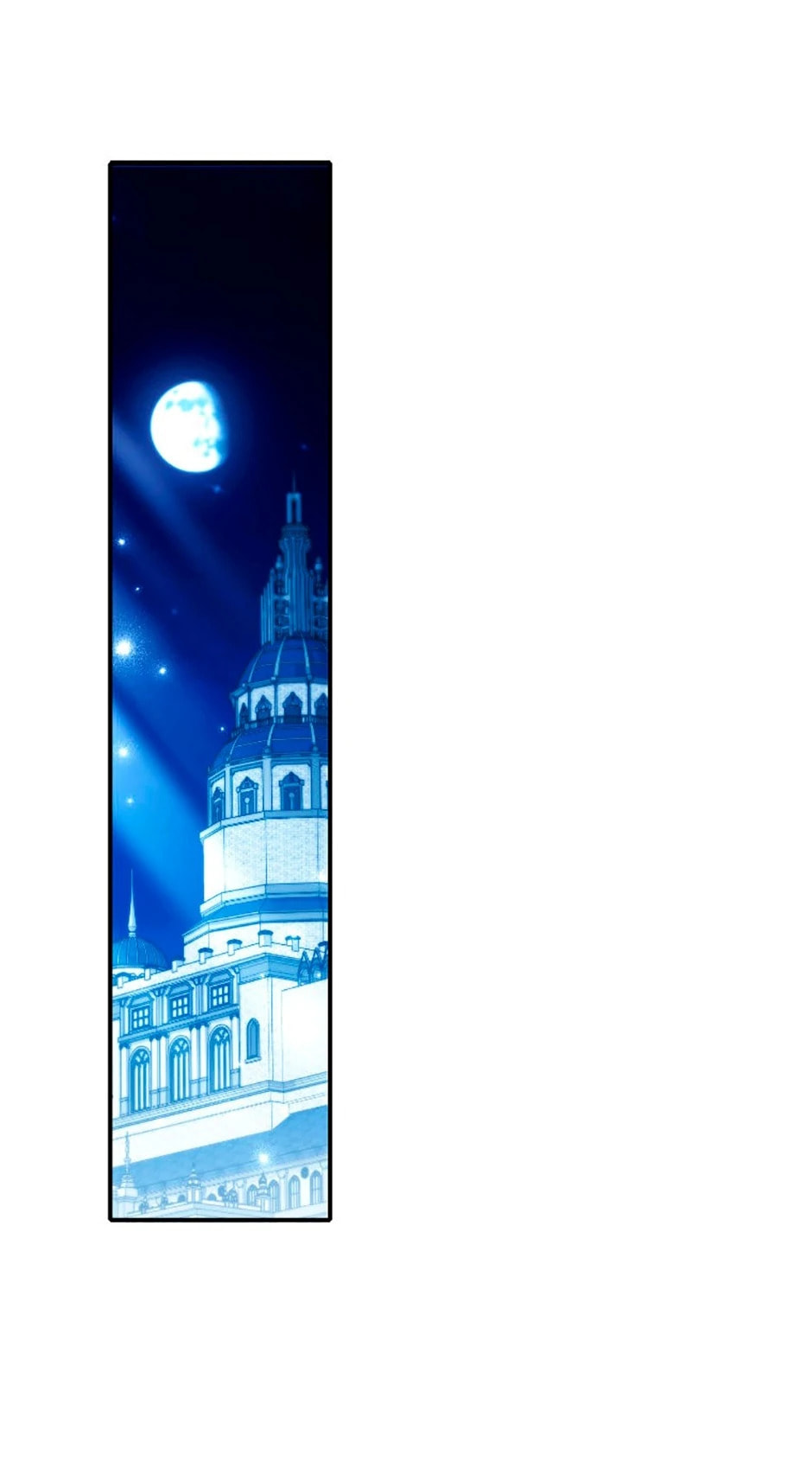 Ending This Marriage for Your Happiness Chapter 58 page 2 - 
