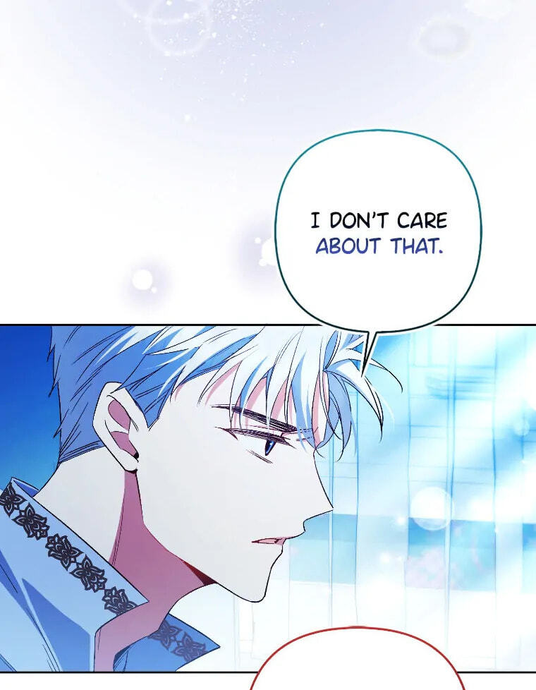 Ending This Marriage for Your Happiness Chapter 59 page 17 - 