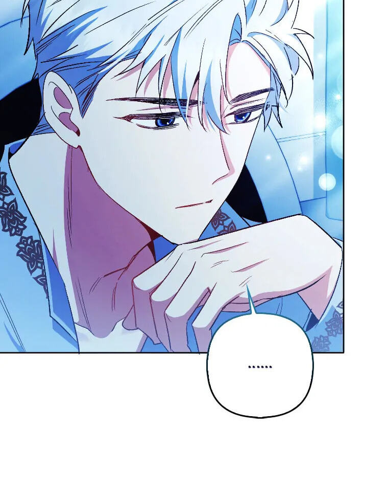 Ending This Marriage for Your Happiness Chapter 59 page 26 - 