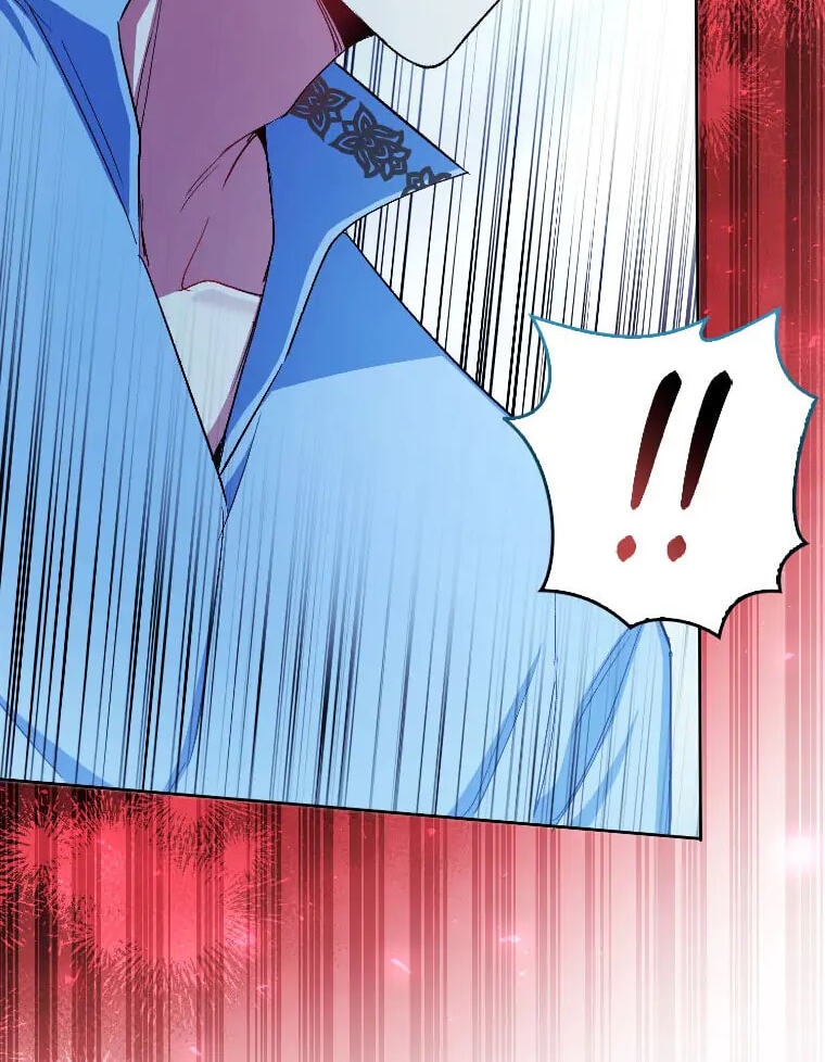 Ending This Marriage for Your Happiness Chapter 59 page 74 - 