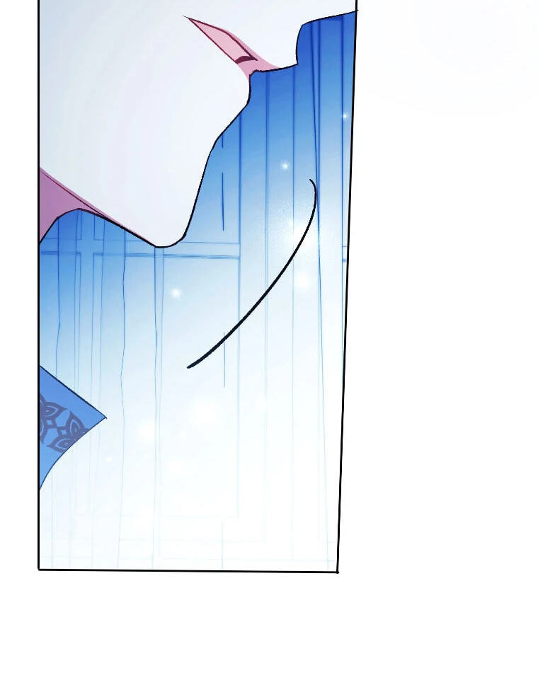 Ending This Marriage for Your Happiness Chapter 59 page 80 - 