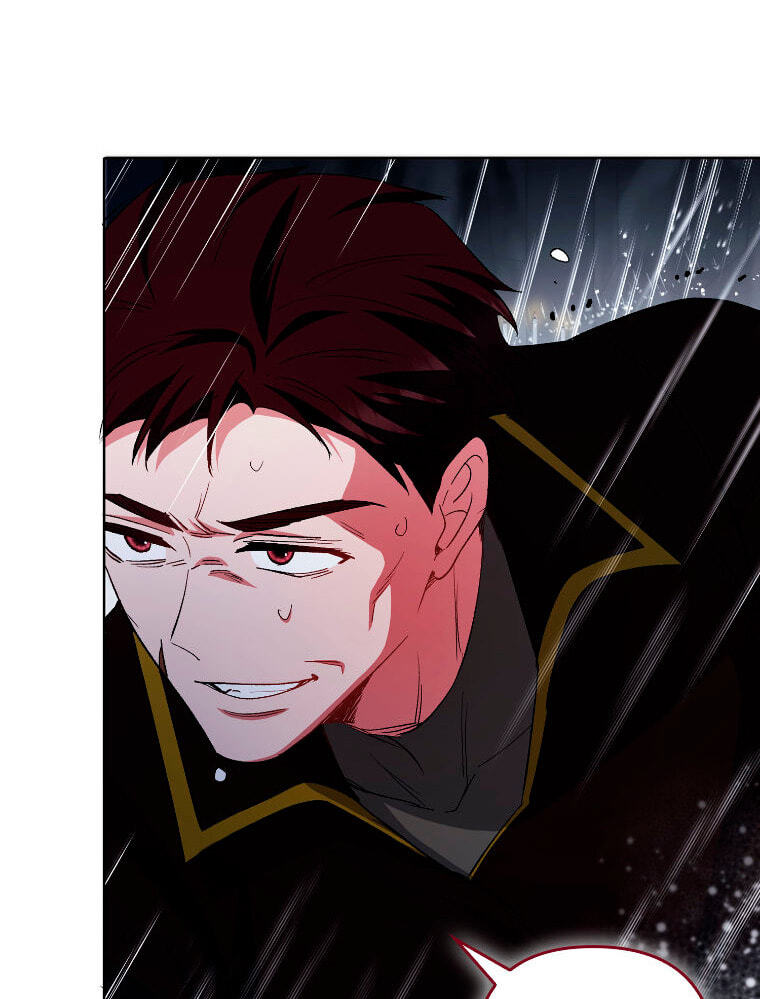 Ending This Marriage for Your Happiness Chapter 60 page 51 - 