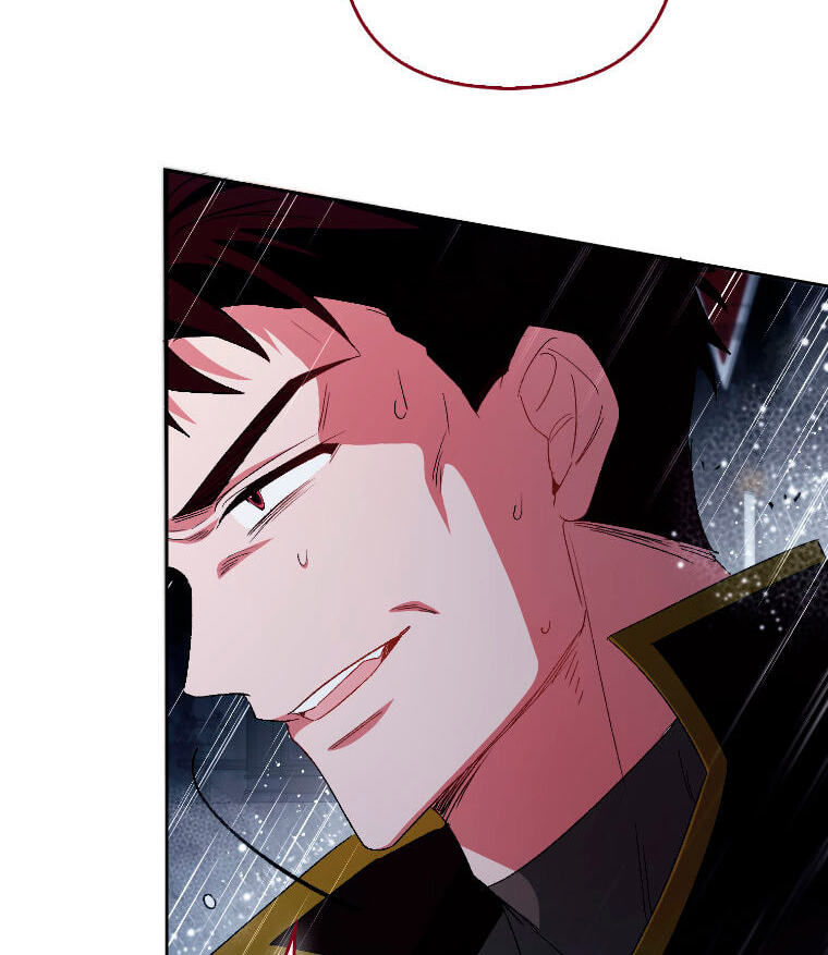 Ending This Marriage for Your Happiness Chapter 60 page 60 - 