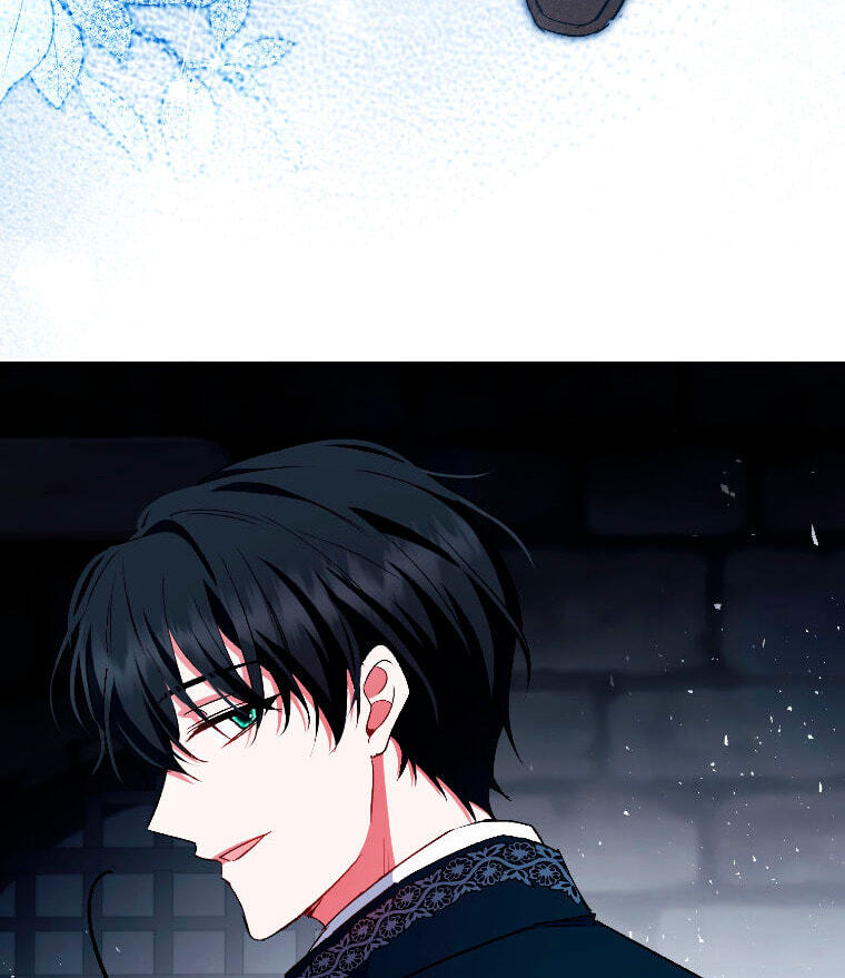 Ending This Marriage for Your Happiness Chapter 60 page 87 - 