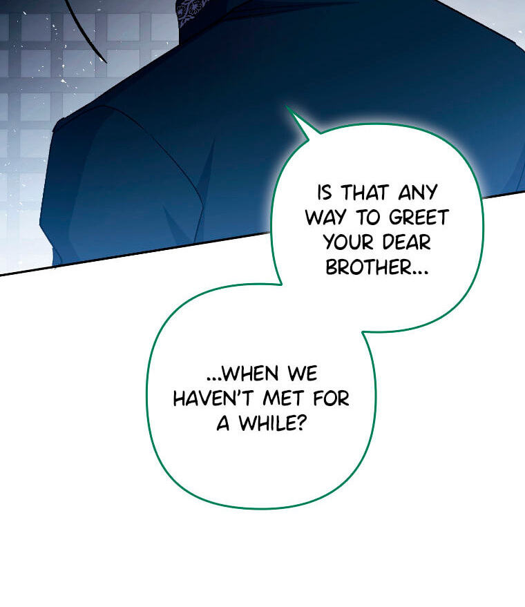 Ending This Marriage for Your Happiness Chapter 60 page 88 - 