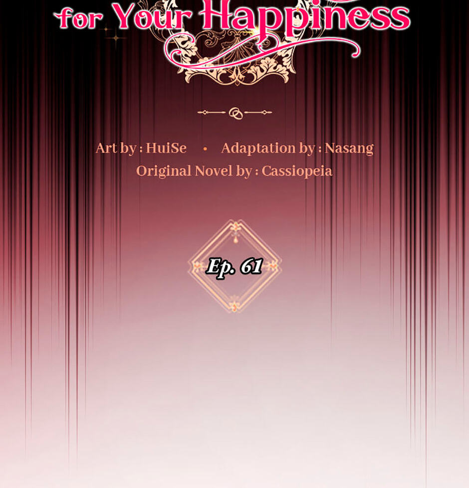 Ending This Marriage for Your Happiness Chapter 61 page 22 - 