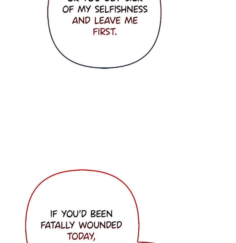 Ending This Marriage for Your Happiness Chapter 62 page 22 - 