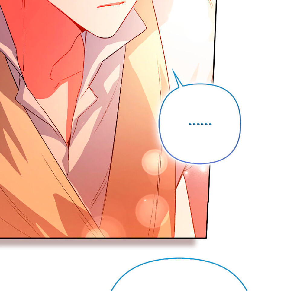 Ending This Marriage for Your Happiness Chapter 62 page 24 - 