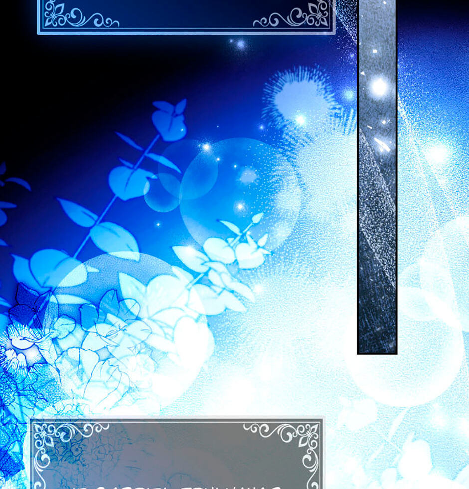 Ending This Marriage for Your Happiness Chapter 63 page 44 - 