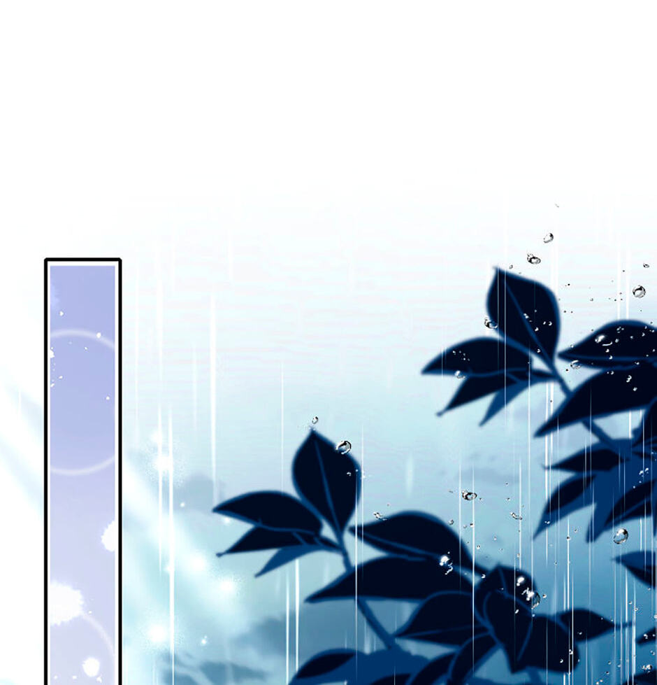 Ending This Marriage for Your Happiness Chapter 64 page 59 - 