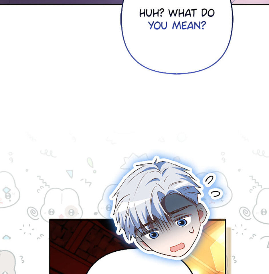 Ending This Marriage for Your Happiness Chapter 65 page 45 - 
