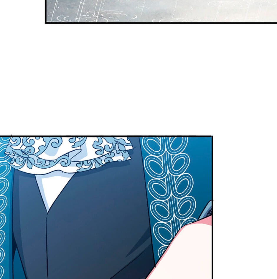 Ending This Marriage for Your Happiness Chapter 67 page 59 - 