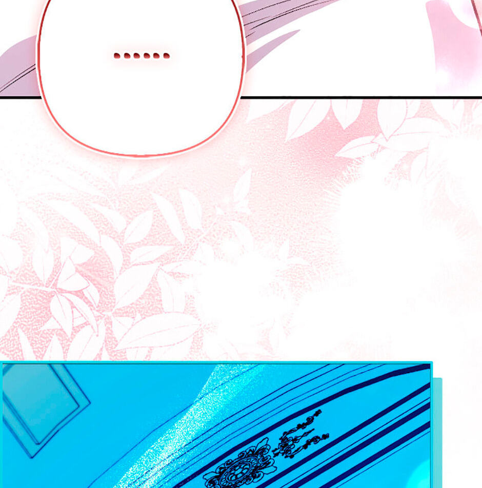 Ending This Marriage for Your Happiness Chapter 70 page 79 - 