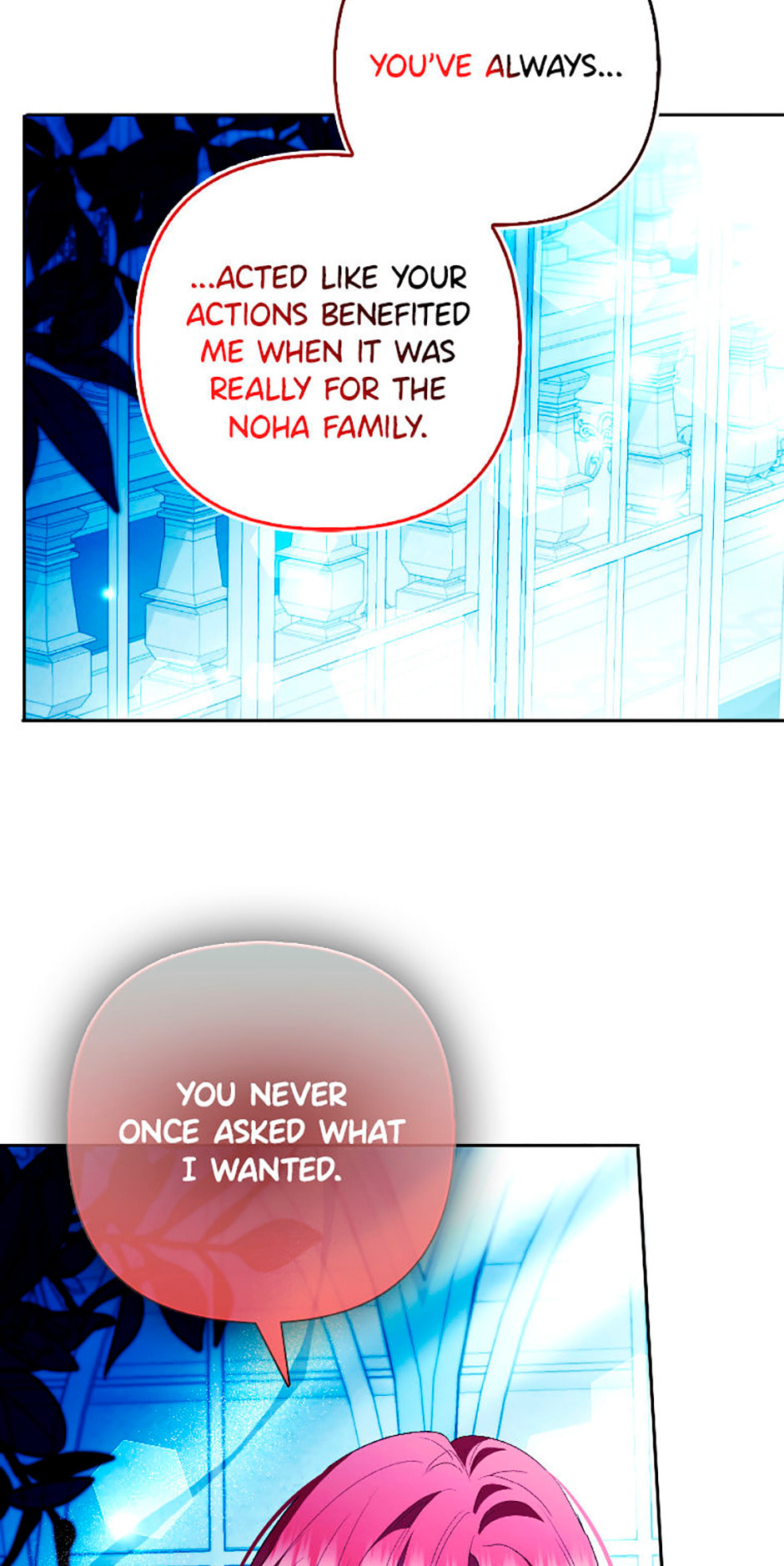 Ending This Marriage for Your Happiness Chapter 71 page 12 - 