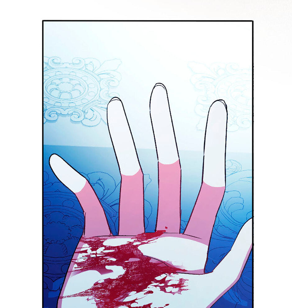 Ending This Marriage for Your Happiness Chapter 71 page 111 - 